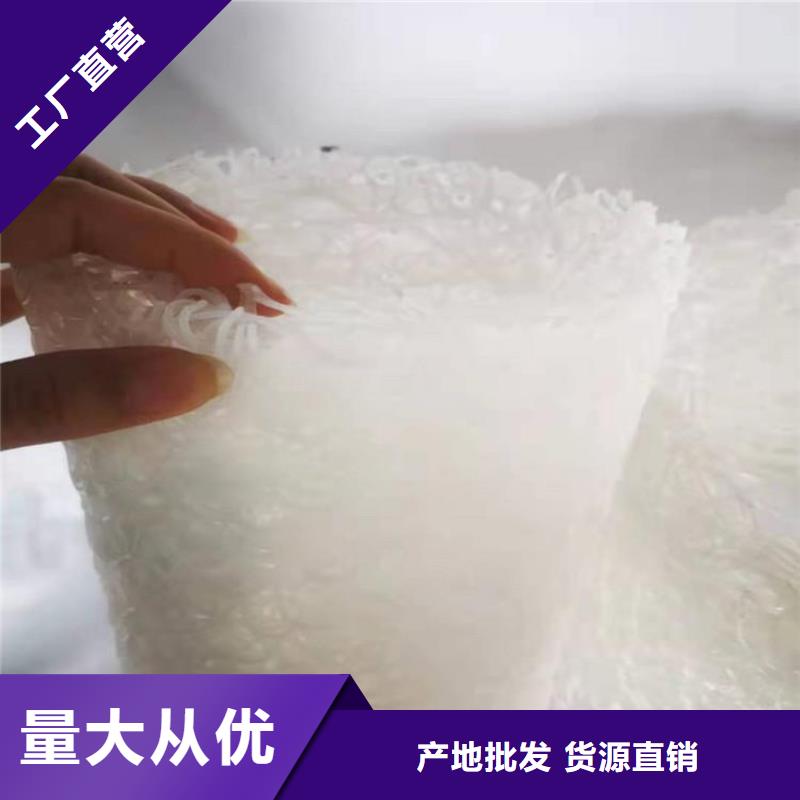 塑料盲溝-透水盲管-水庫