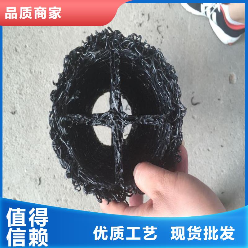 透水滲水盲溝