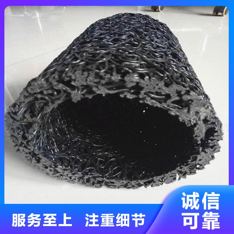 DN100150排水盲沟