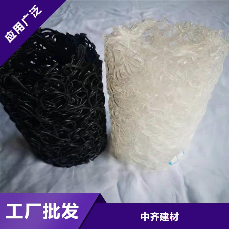 方形矩形排水盲溝