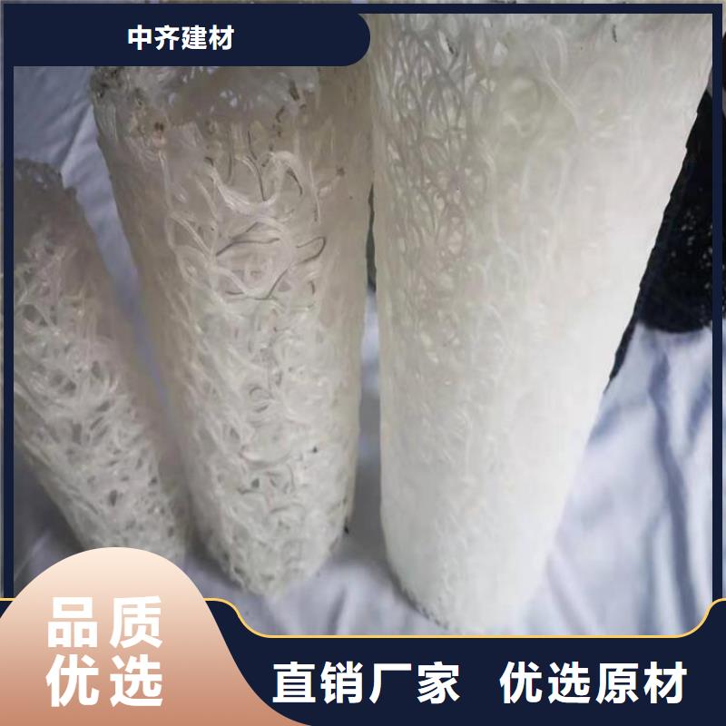 MF70351235排水盲管