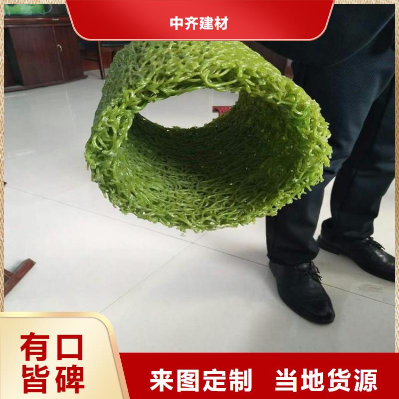 MY150200塑料盲管