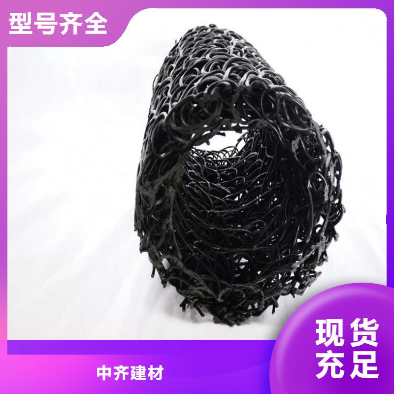 塑料盲溝生產(chǎn)廠家