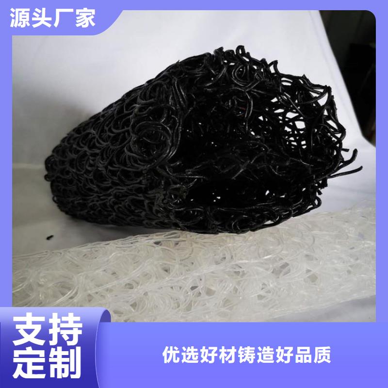 滲水盲溝-滲排水網管-方形扁形