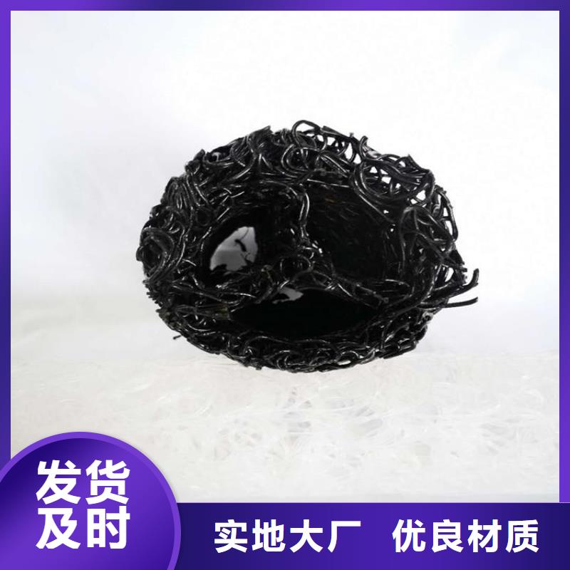 滲排水盲溝加筋-防護(hù)施工
