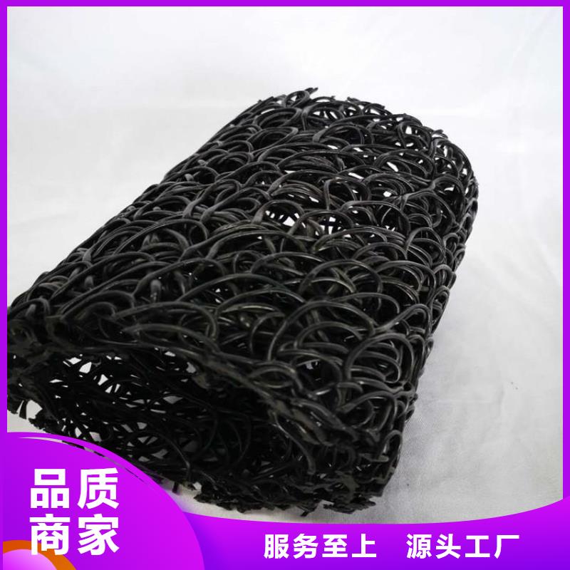 圓形矩形排水盲溝