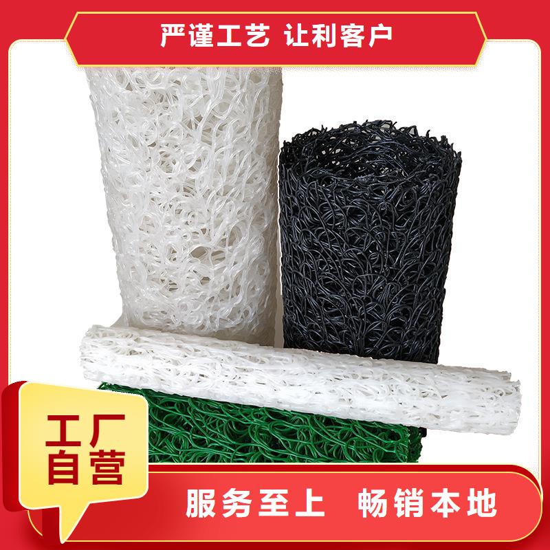 電站排水盲管