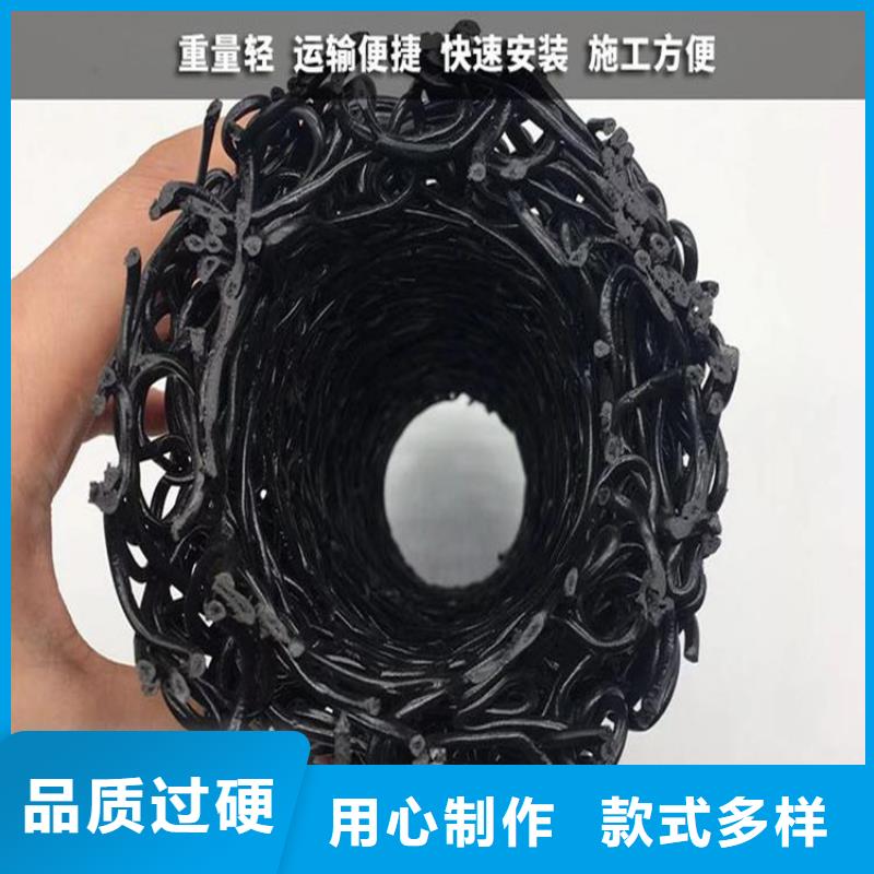 DN250300mm塑料盲溝