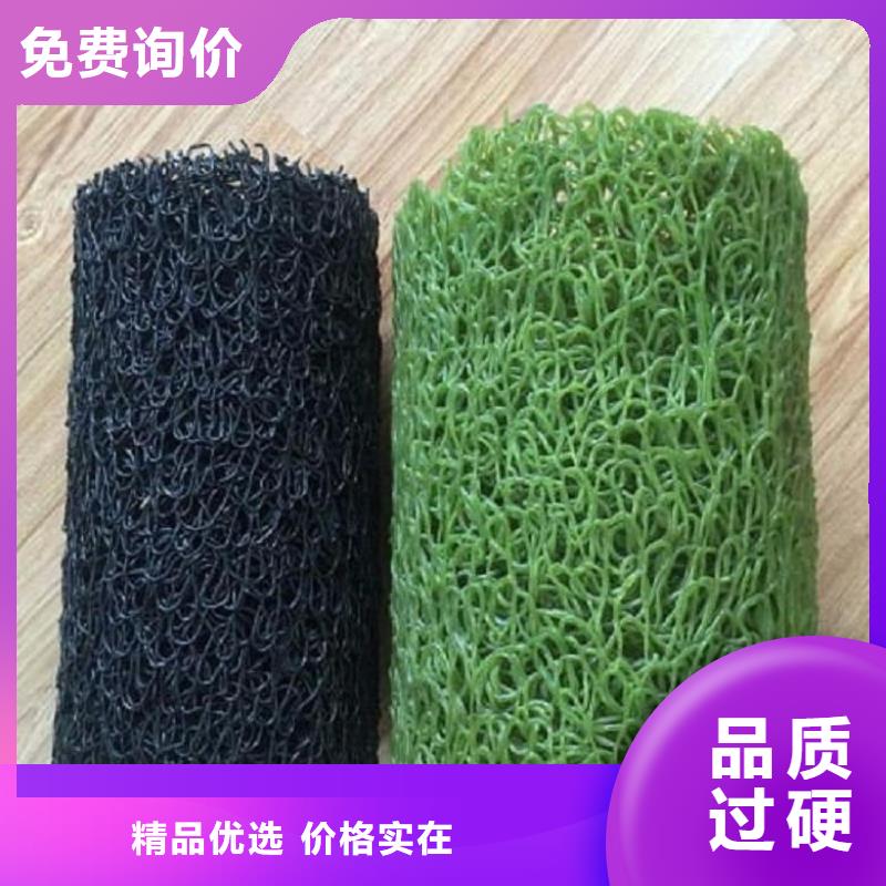 塑料盲溝-滲水透水盲管