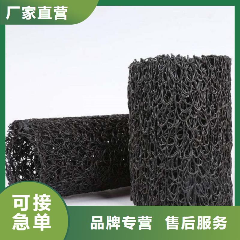 塑料盲溝土工膜貨源充足