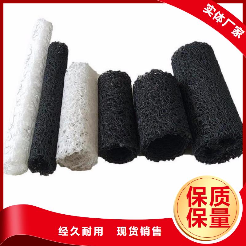 塑料盲溝源頭質(zhì)量