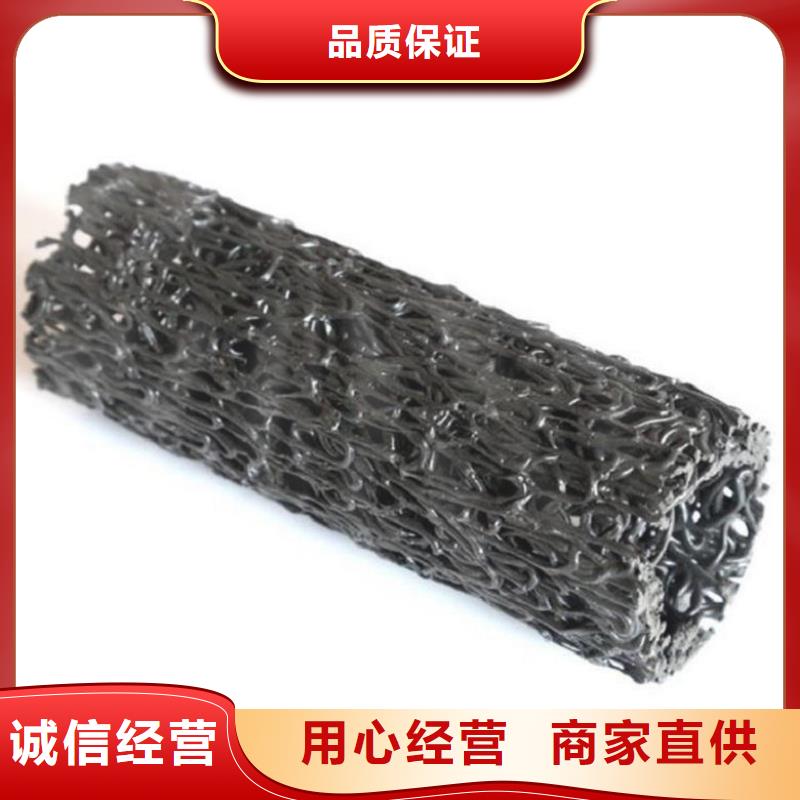 透水盲管