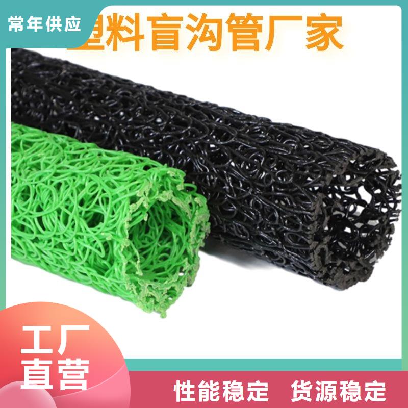 MY80100塑料盲管