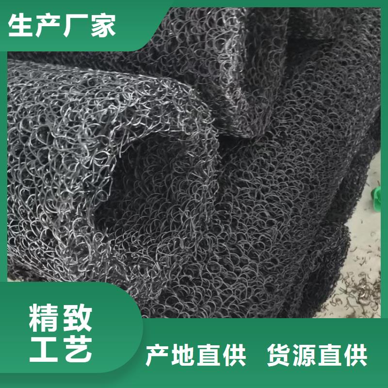排水盲溝-RCP滲排水盲管