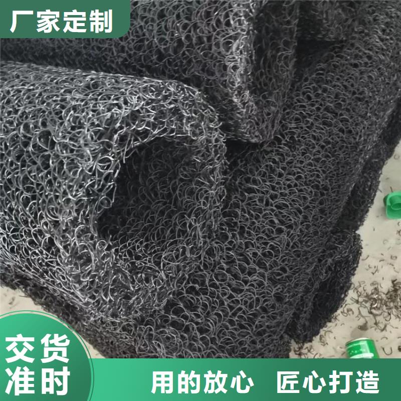 DN300400mm排水盲管