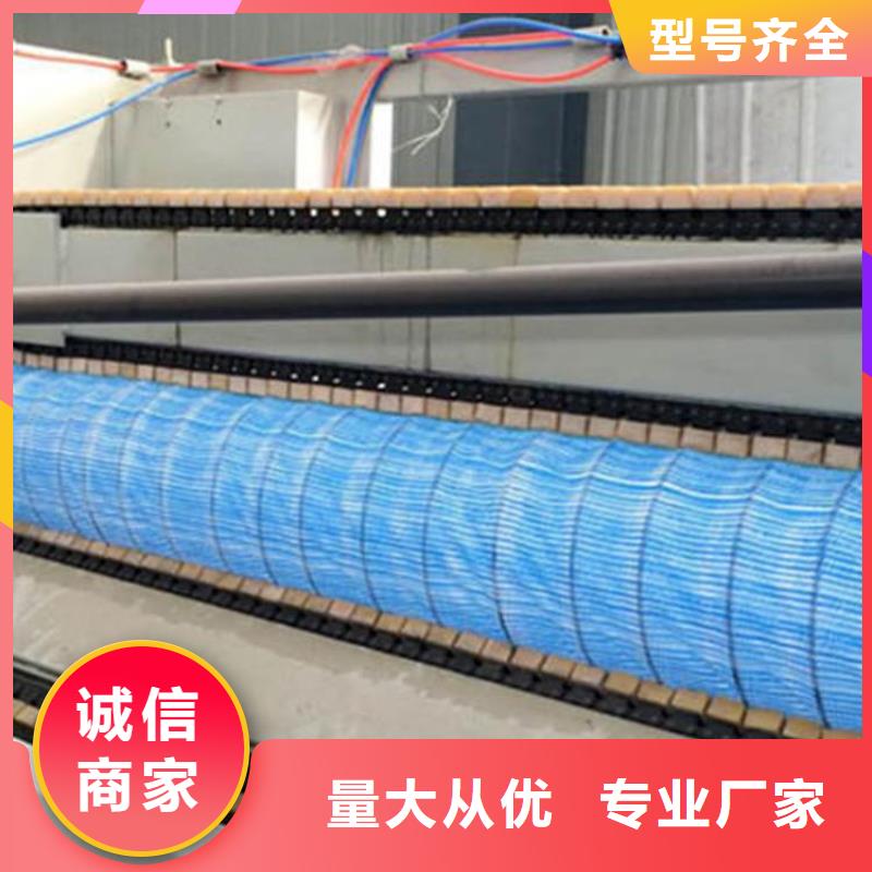 80軟式透水管-200mm透水軟管-透水軟管FH50