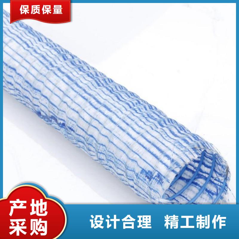 150軟式透水管-150mm透水軟管-排水滲水管
