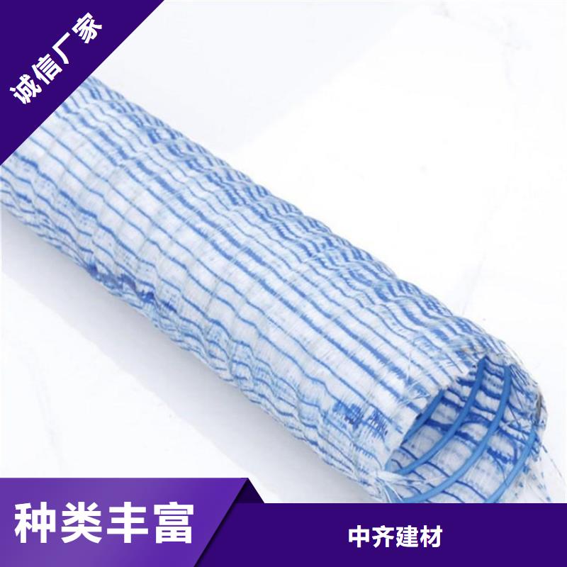 軟式透水管*透水軟管施工動態-已更新
