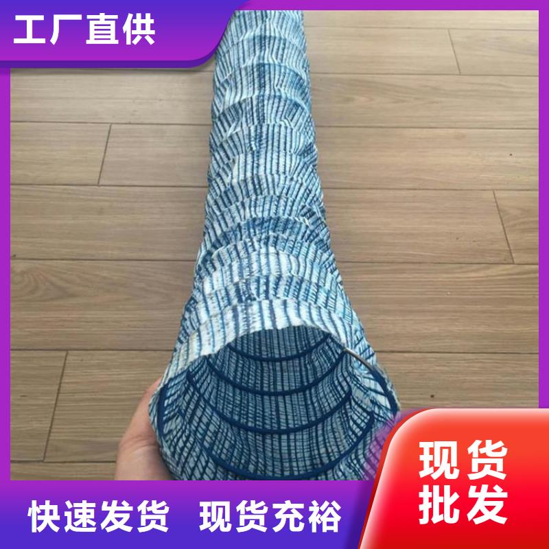 軟式透水管特點密度