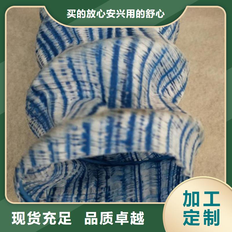鋼絲軟式透水管-50mm鋼絲滲排水管-軟式透水管FH80100