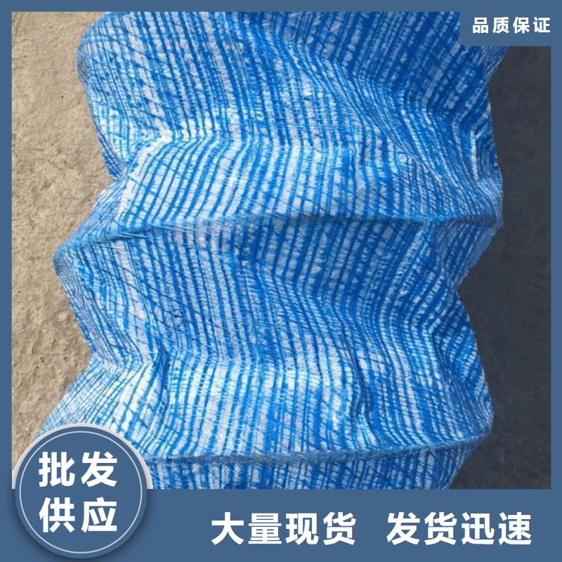 80軟式透水管-200mm透水軟管-透水軟管FH50