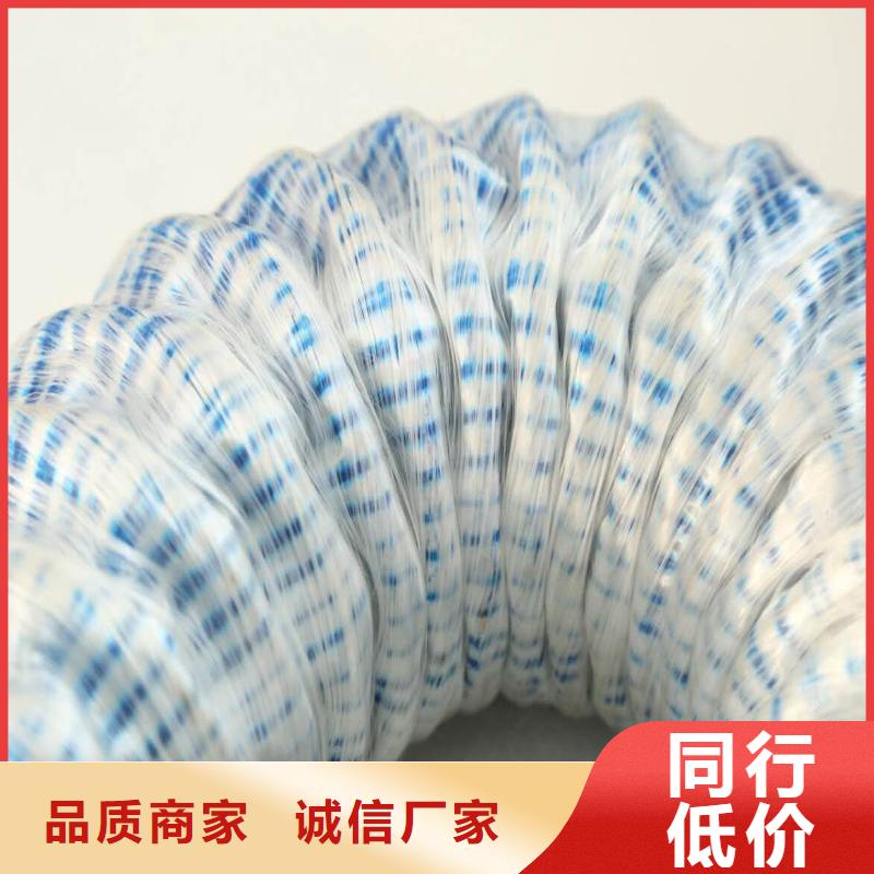 PVC軟式透水管-鋼絲滲排水管-軟式透水管FH100150