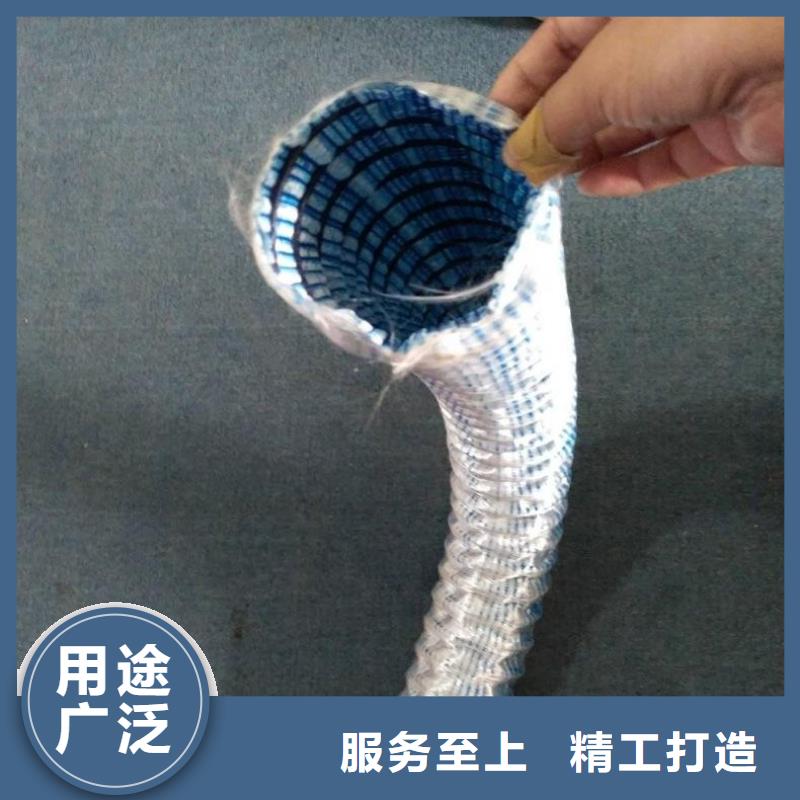 軟式透水管*軟式排水管
