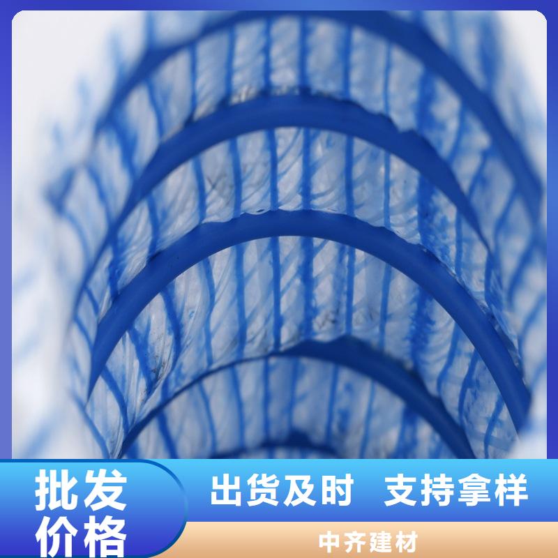 軟式透水管*軟式透水管FH80100現貨齊全