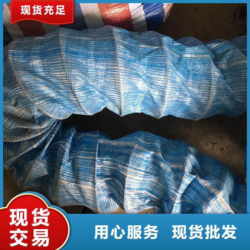 彈簧軟式透水管-透水軟管