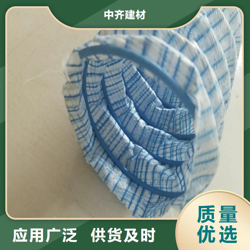 100軟式透水管