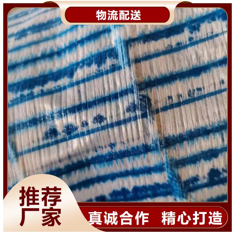 軟式透水管*直徑110透水軟管