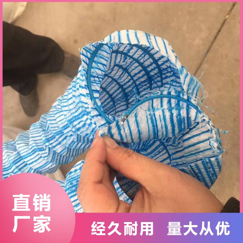 軟式透水管復合膜原廠制造