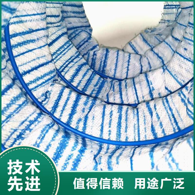 公路軟式透水管為您服務