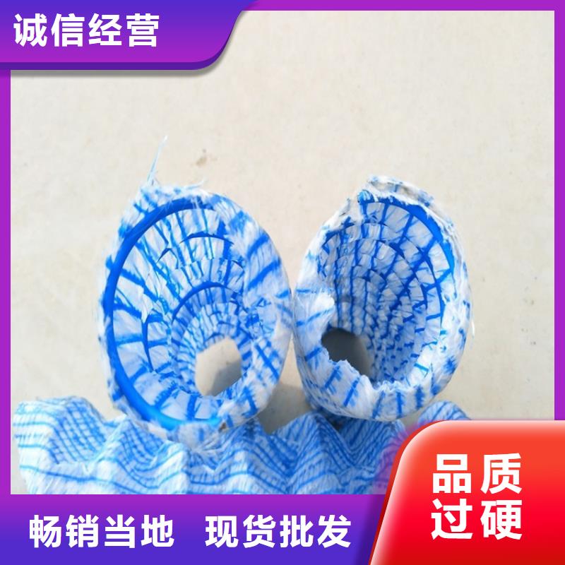 PVC軟式透水管-鋼絲滲排水管-軟式透水管FH100150