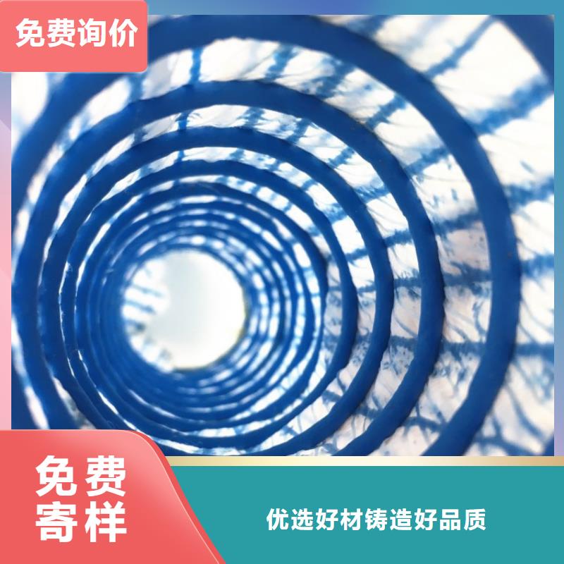 軟式透水管規格型號
