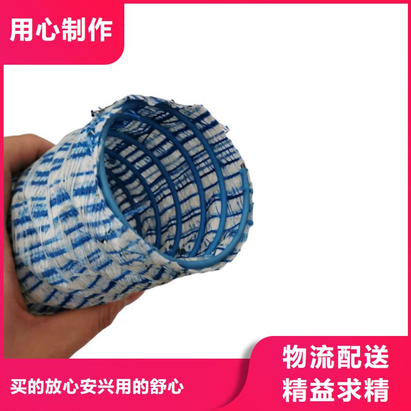 軟式透水管_土工格柵優(yōu)勢(shì)