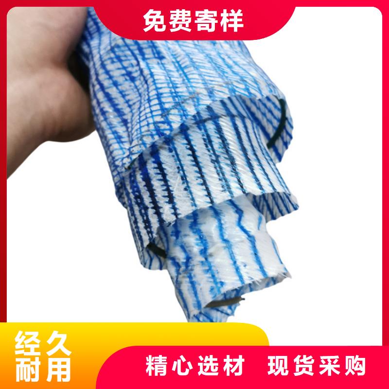 軟式透水管廠家-咨詢
