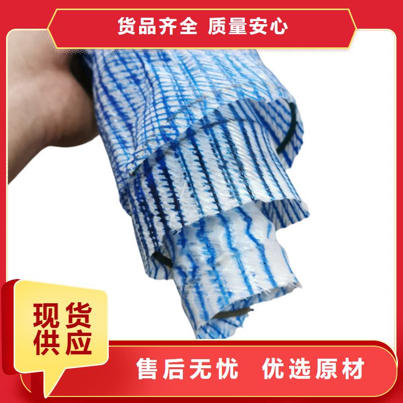 軟式透水管-鋼絲滲排水管-公路中央分隔帶排水