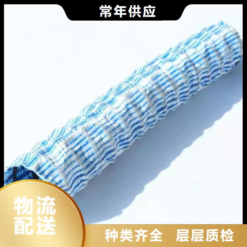 鋼絲軟式透水管-50mm鋼絲滲排水管-250mm鋼絲滲排水管
