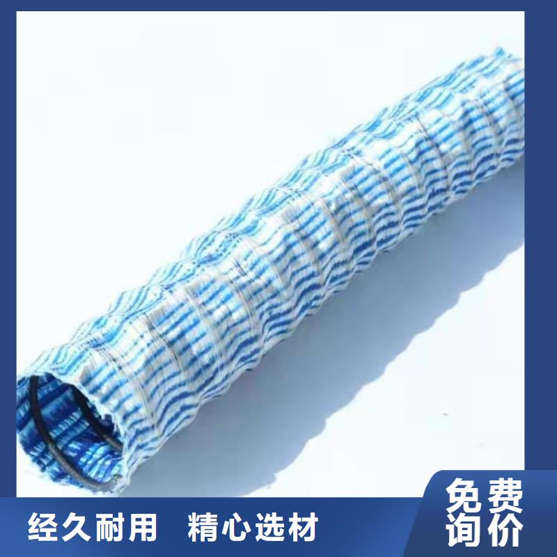 软式透水管,波纹管当地货源
