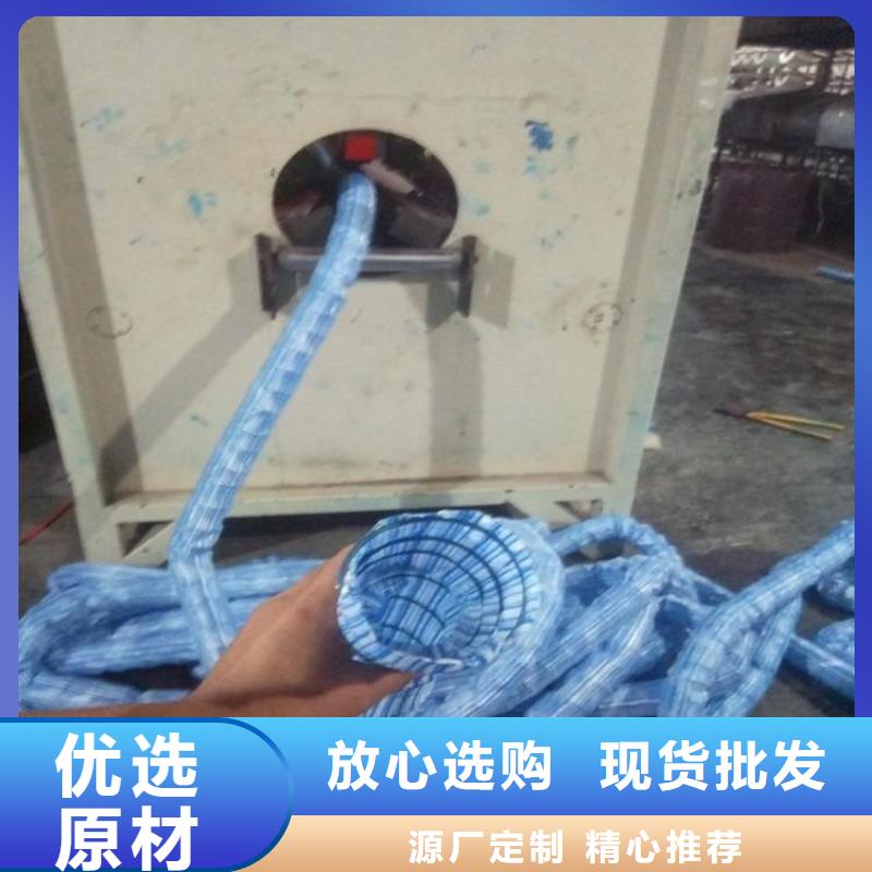软式透水管*钢塑透水软管