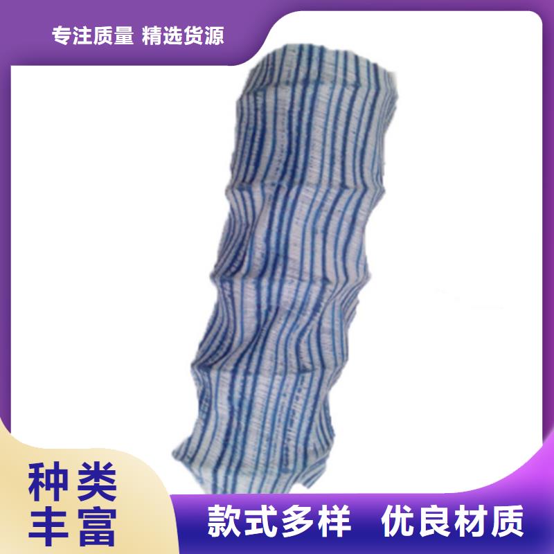 軟式透水管*直徑150透水軟管
