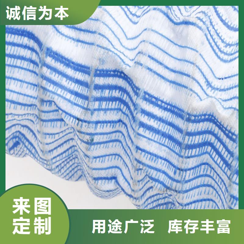 60軟式透水管