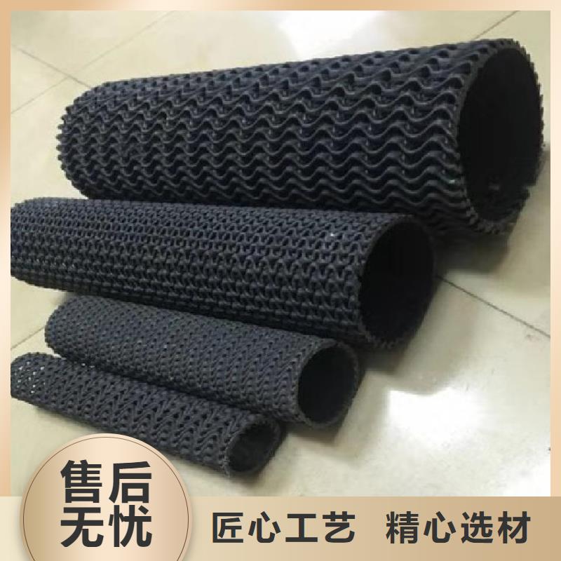 三维植被网-视频-大兴安岭市三维植被网|漠河|塔河|大庆|绥化|黑河|佳木斯|牡丹江
