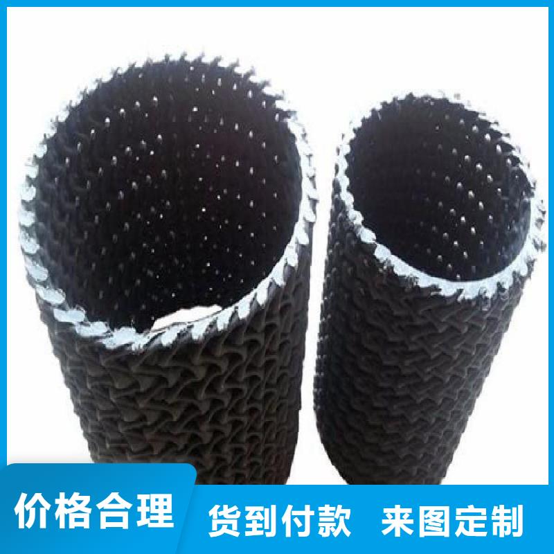 硬式透水管軟式透水管48小時發貨
