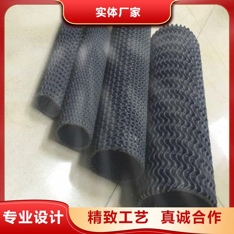 硬式透水管-塑料盲溝售后服務完善