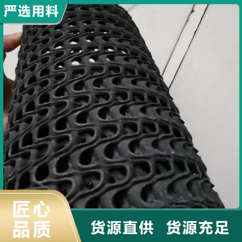 硬式透水管塑料盲溝款式新穎