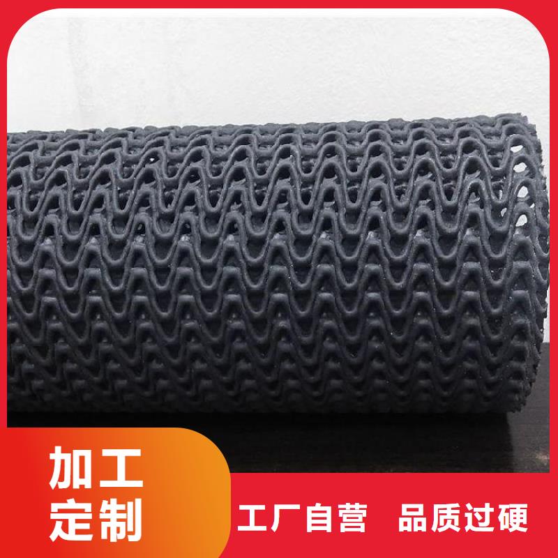 硬式透水管塑料盲溝款式新穎