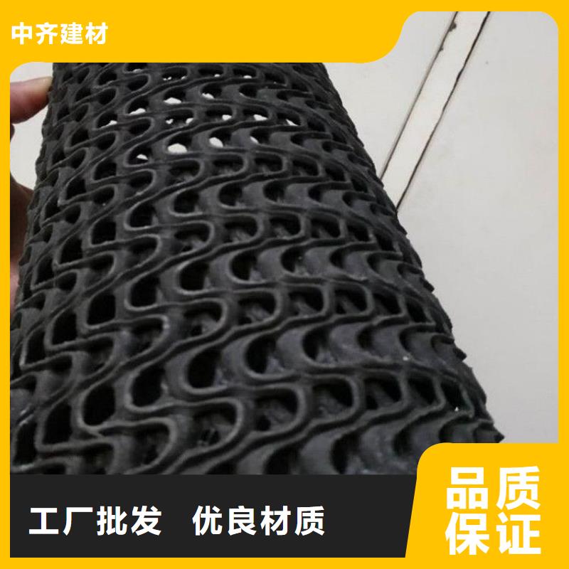 硬式透水管,土工膜一個起售