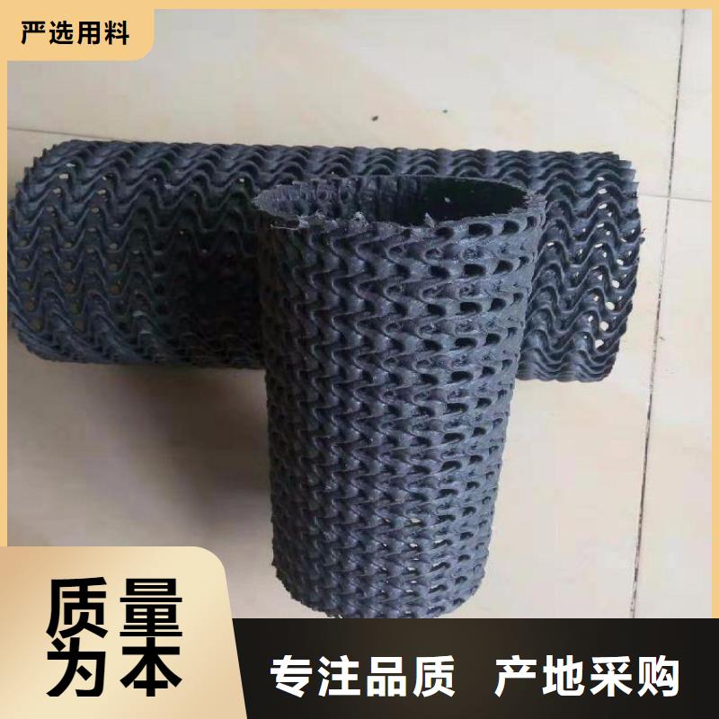 硬式透水管玻纖格柵產地直銷